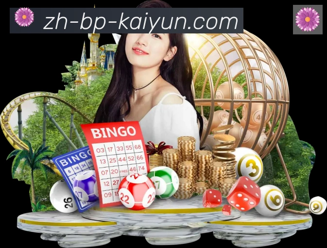 扫码下载 App